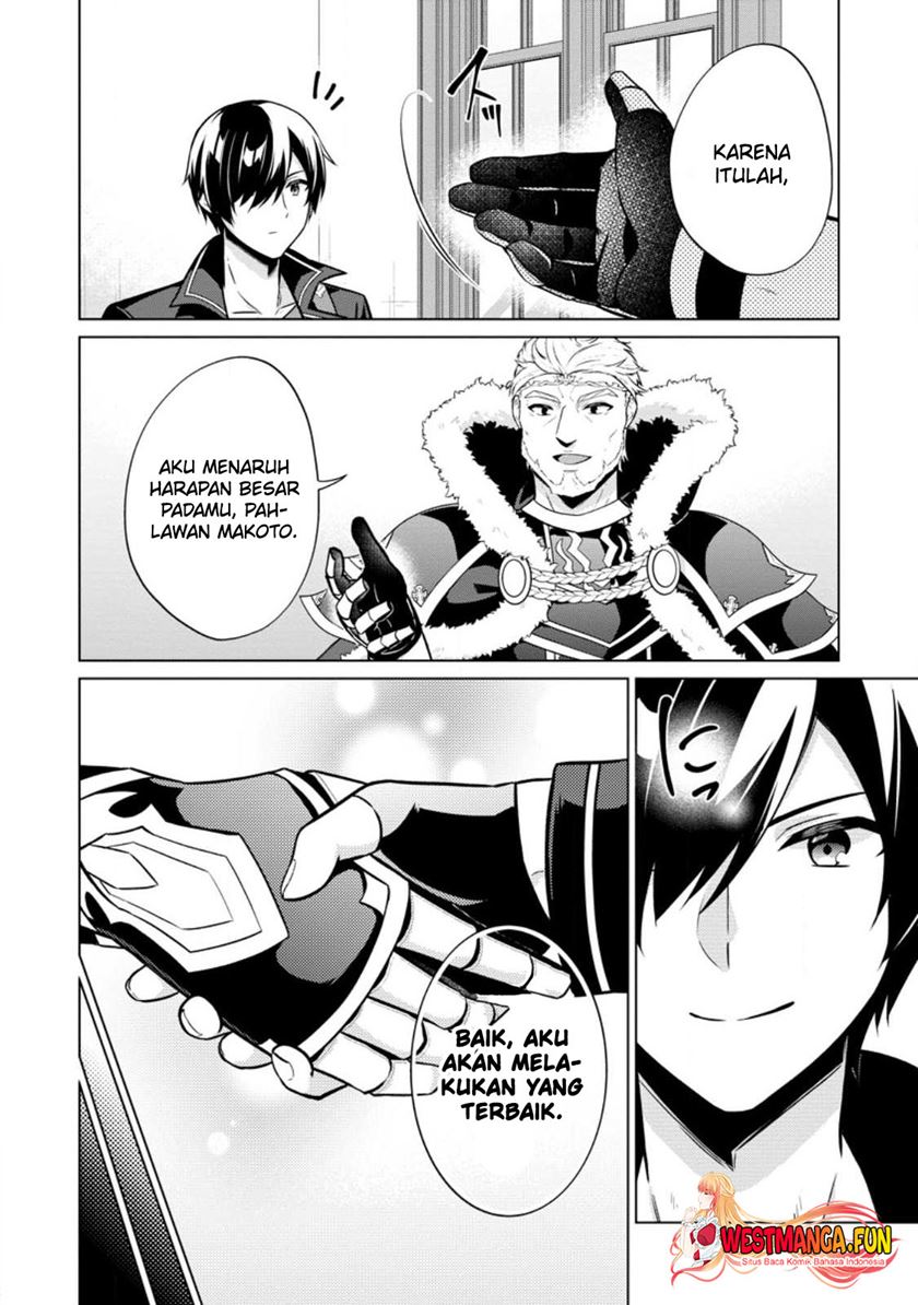 Shingan no Yuusha Chapter 58 Gambar 26