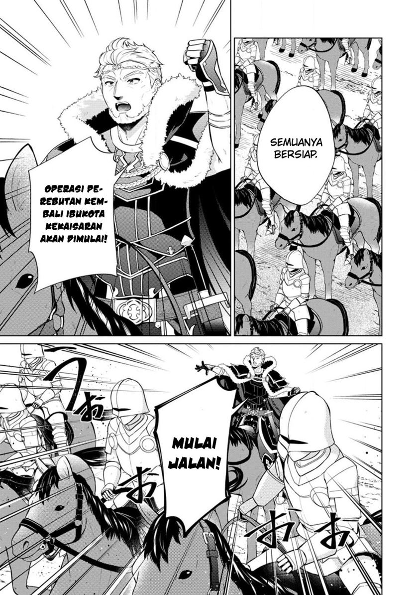Shingan no Yuusha Chapter 58 Gambar 29