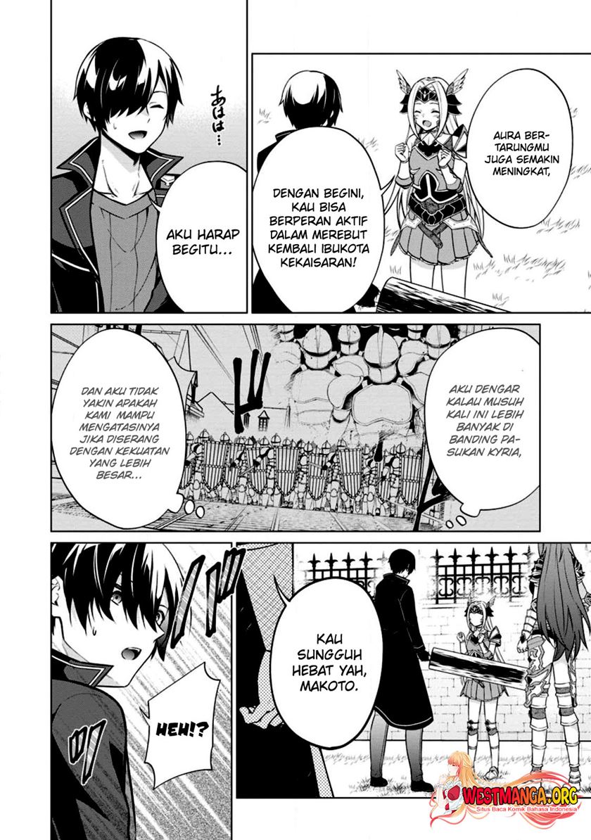 Shingan no Yuusha Chapter 58 Gambar 6