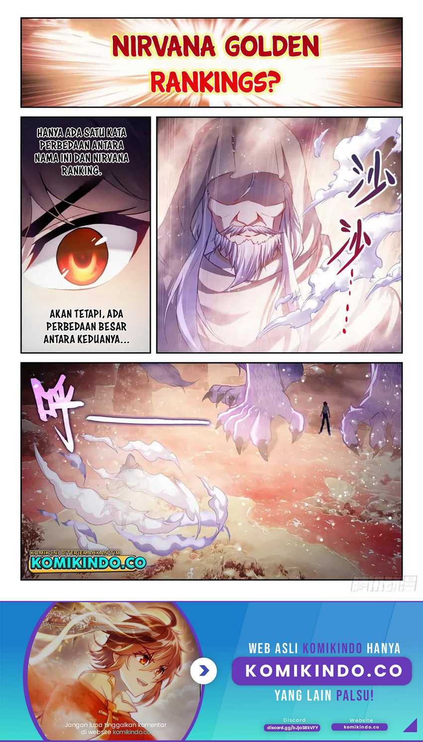 Wu Dong Qian Kun Chapter 204 Gambar 17