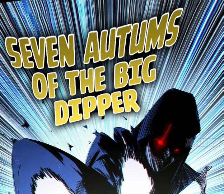 I’m An Evil God Chapter 438 Gambar 9