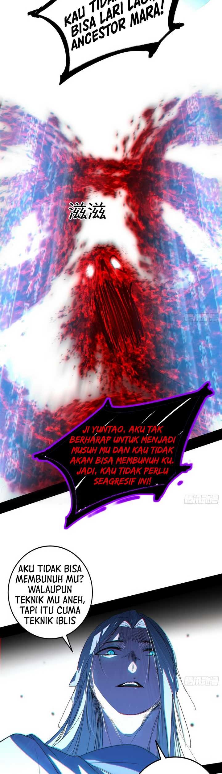 I’m An Evil God Chapter 438 Gambar 16