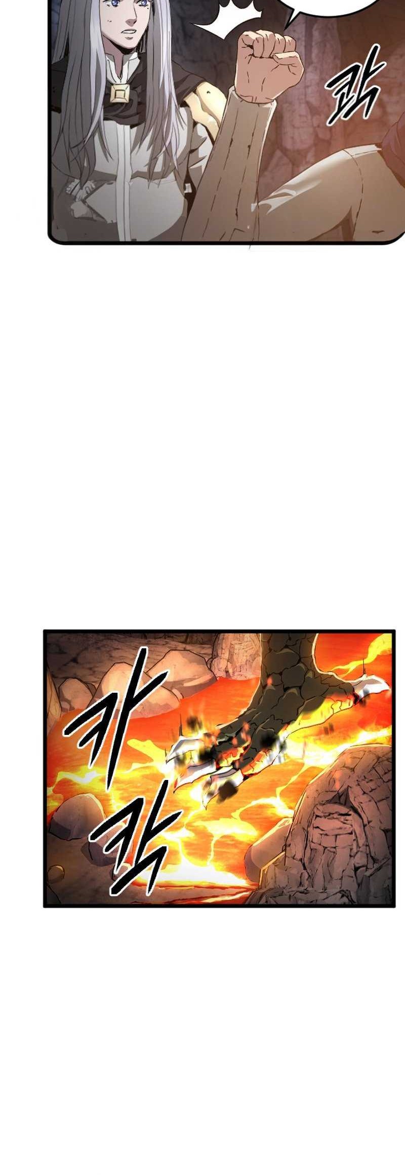 I’m a Healer but Useless Chapter 17 Gambar 8