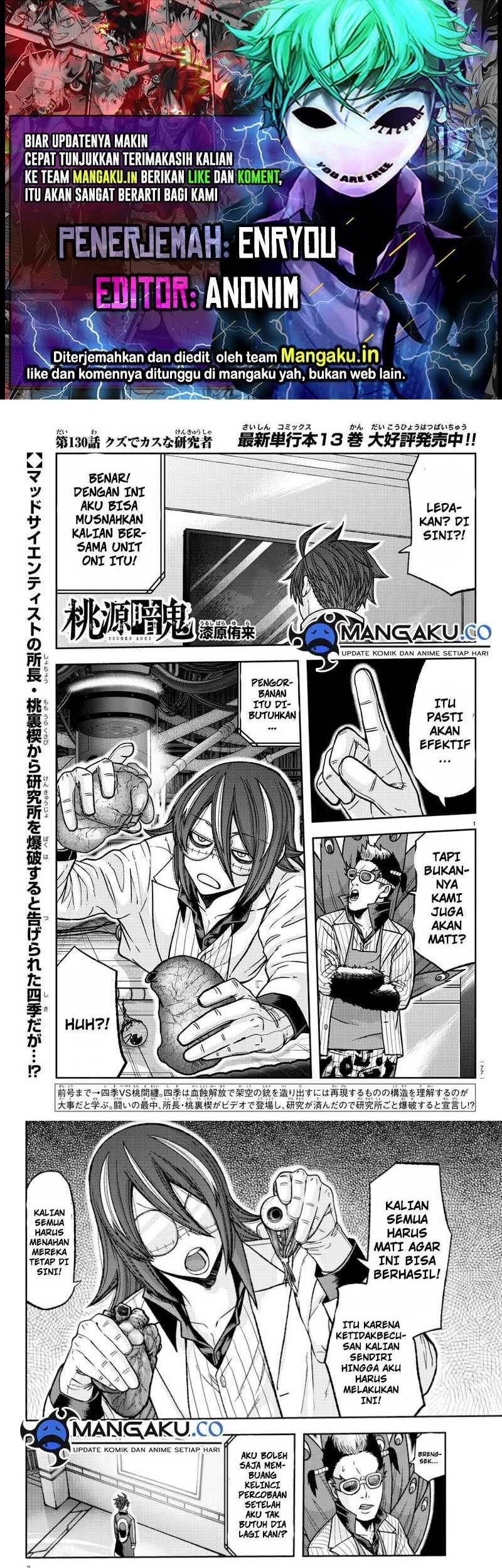 Baca Komik Tougen Anki Chapter 130 Gambar 1