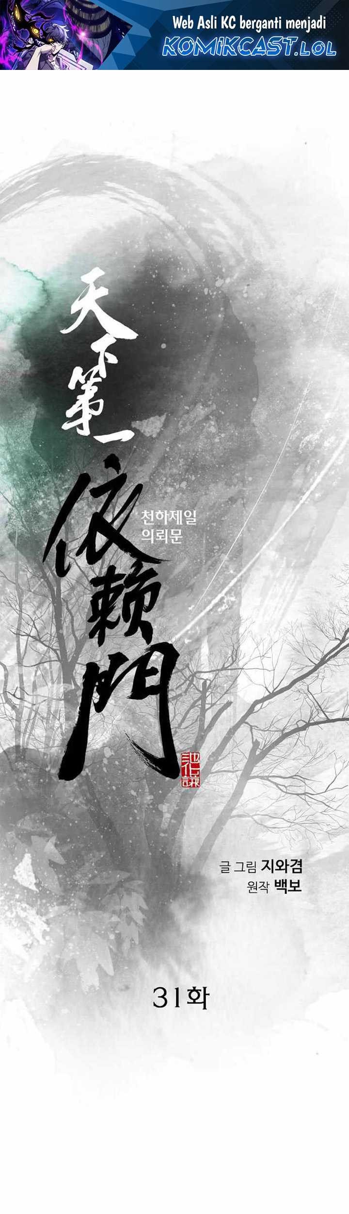 Baca Manhwa The World’s Best Sect of Dependency Chapter 31 Gambar 2