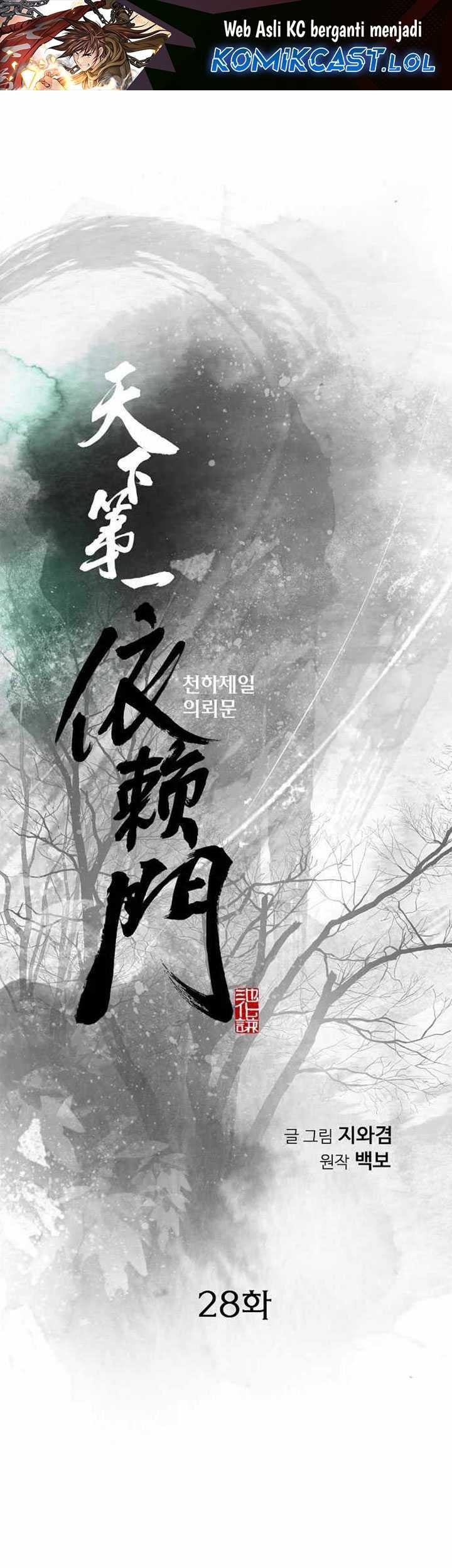 Baca Manhwa The World’s Best Sect of Dependency Chapter 28 Gambar 2