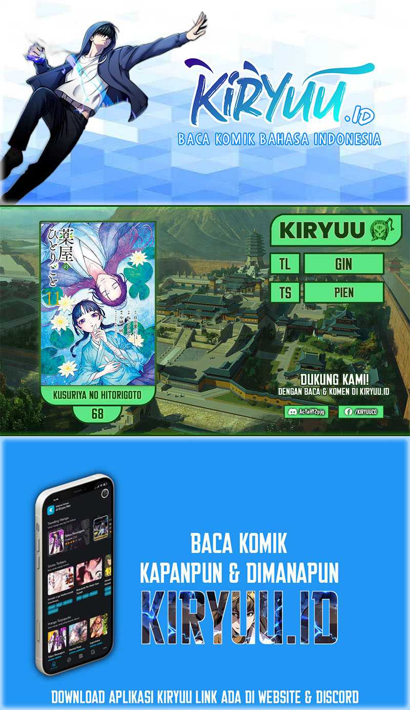 Baca Komik Kusuriya no Hitorigoto Chapter 68 Gambar 1