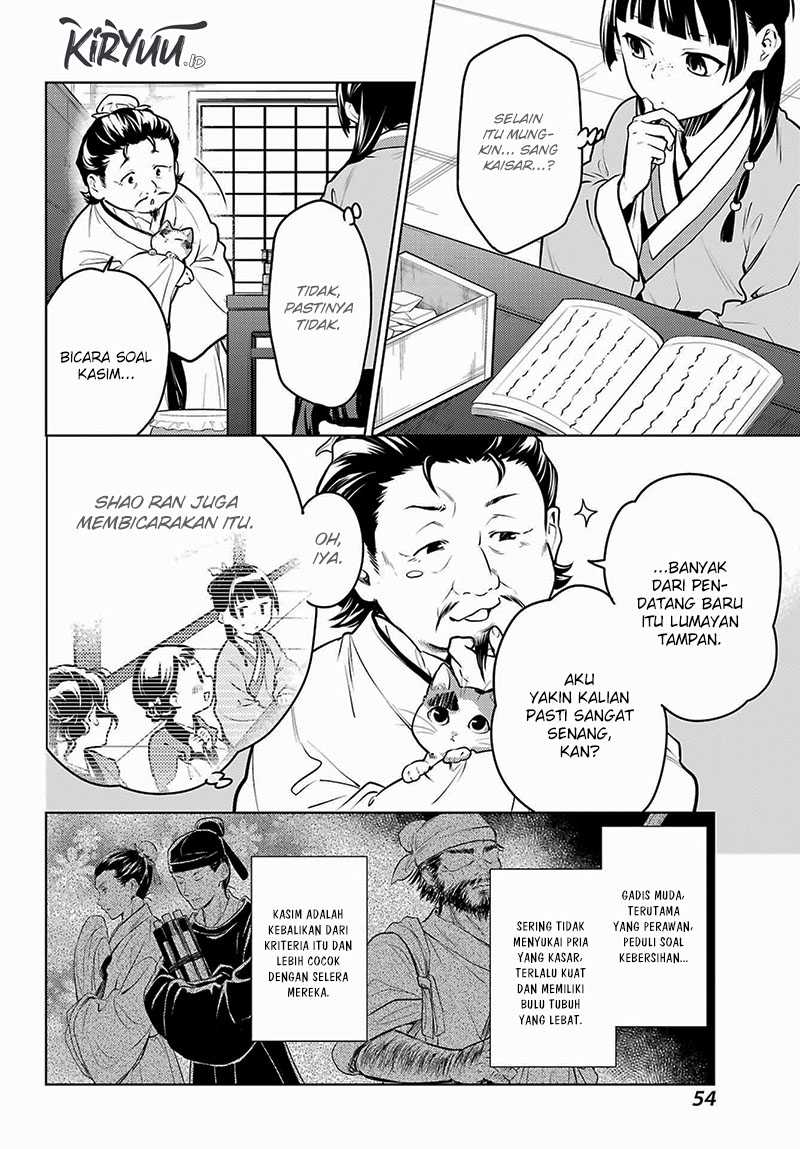 Kusuriya no Hitorigoto Chapter 68 Gambar 11