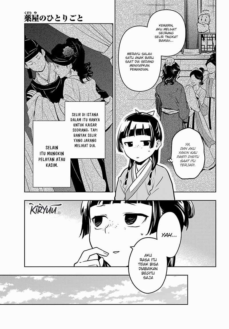 Kusuriya no Hitorigoto Chapter 68 Gambar 12