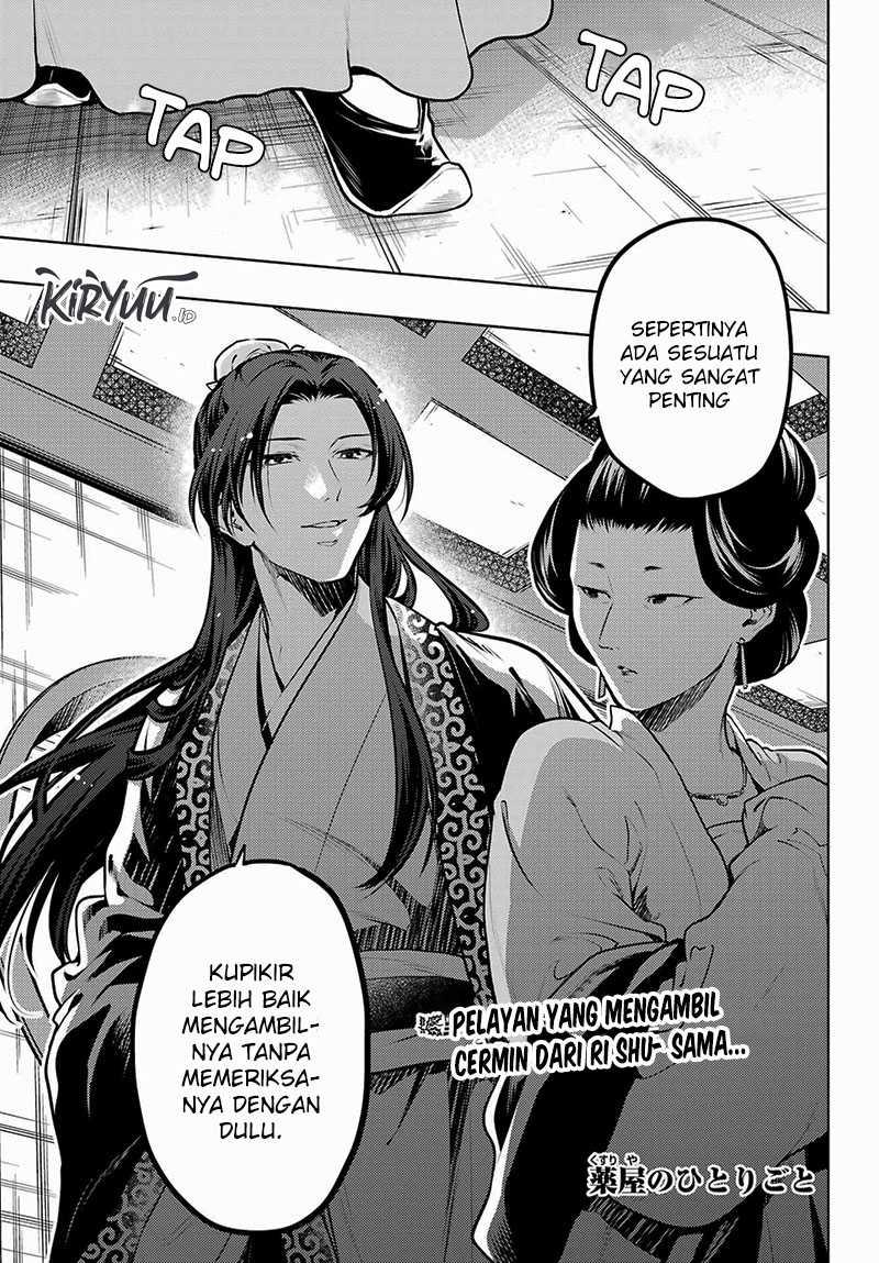 Baca Manga Kusuriya no Hitorigoto Chapter 68 Gambar 2