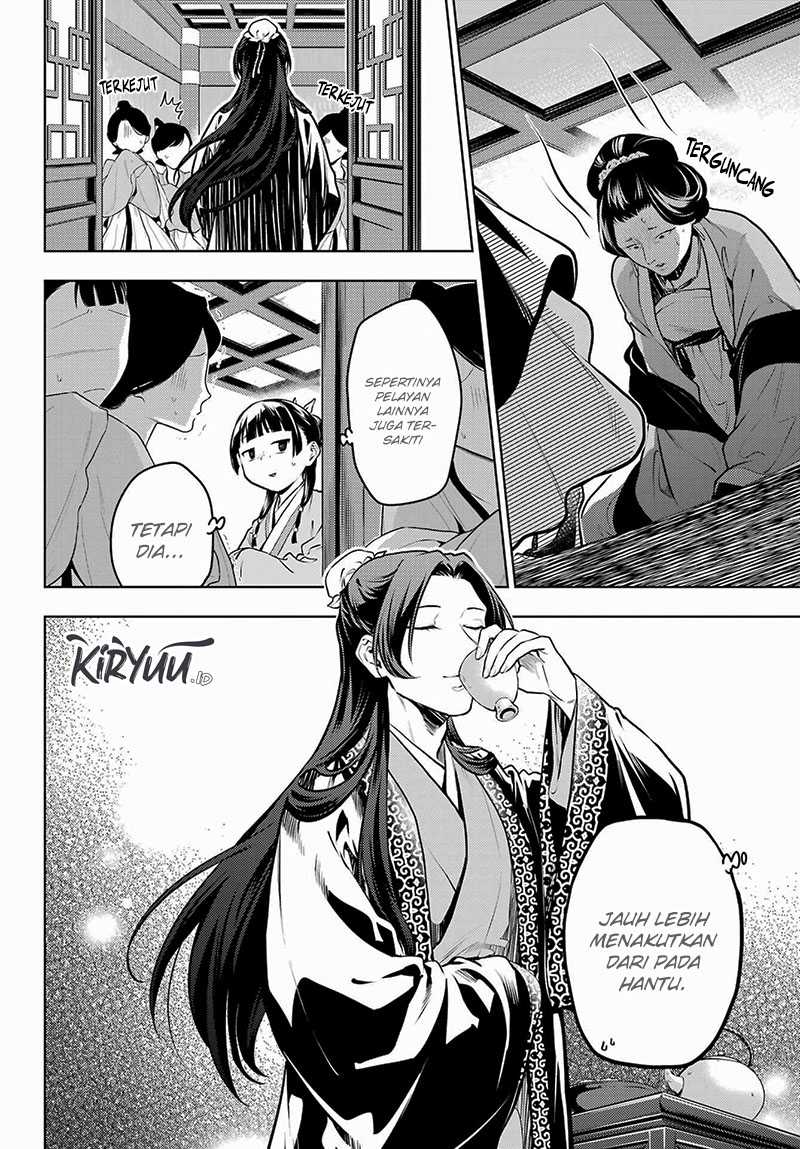 Kusuriya no Hitorigoto Chapter 68 Gambar 7