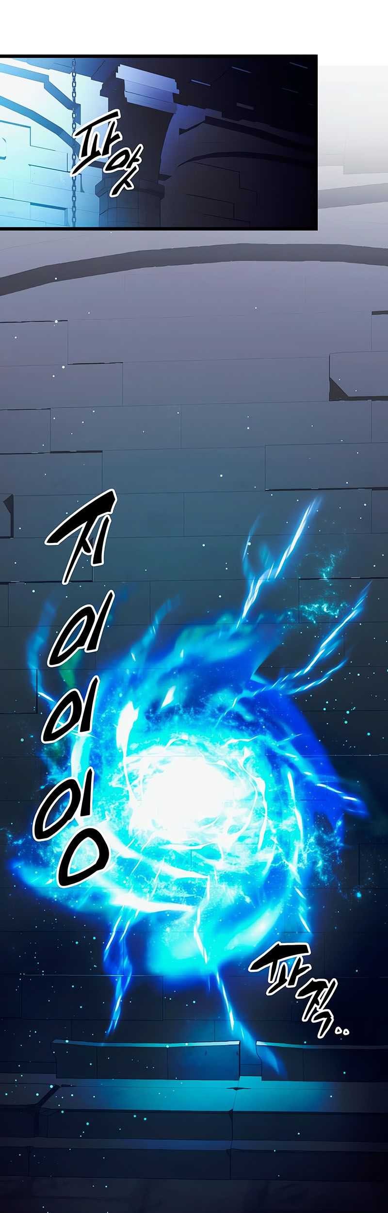 Baca Manhwa I Obtained a Mythic Item Chapter 89 Gambar 2