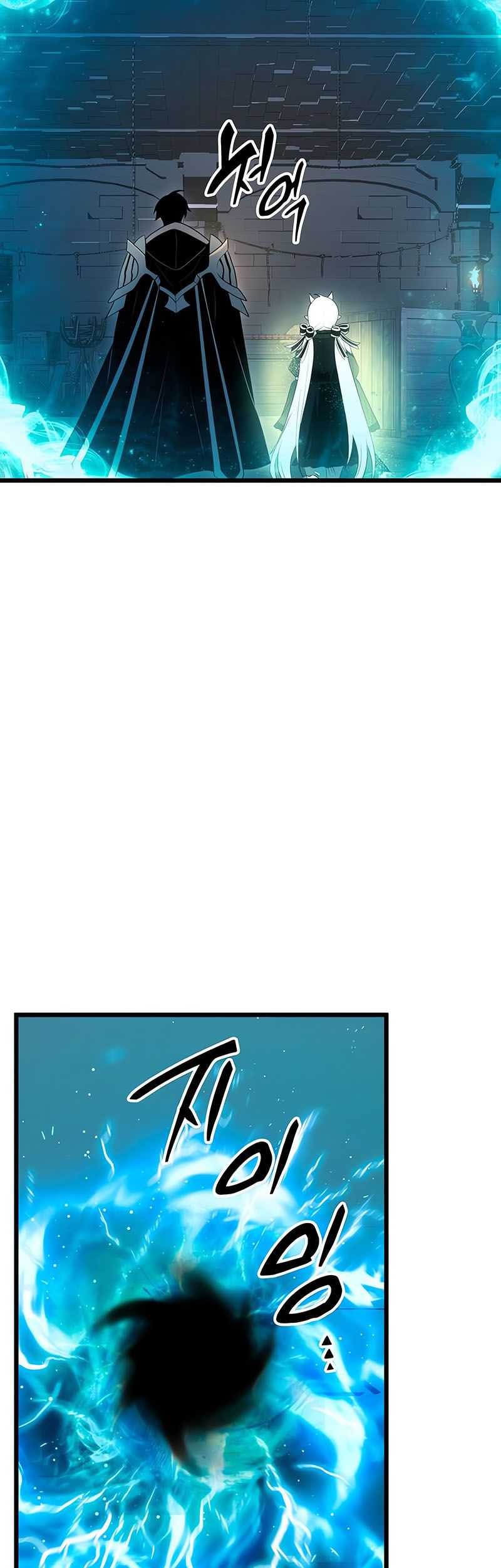 I Obtained a Mythic Item Chapter 89 Gambar 6