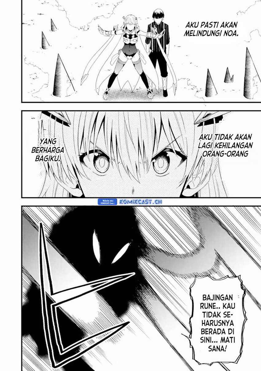 “Honyaku” no Sainou de Ore Dake ga Sekai wo Kaihen Dekiru Ken Chapter 17.2 Gambar 9