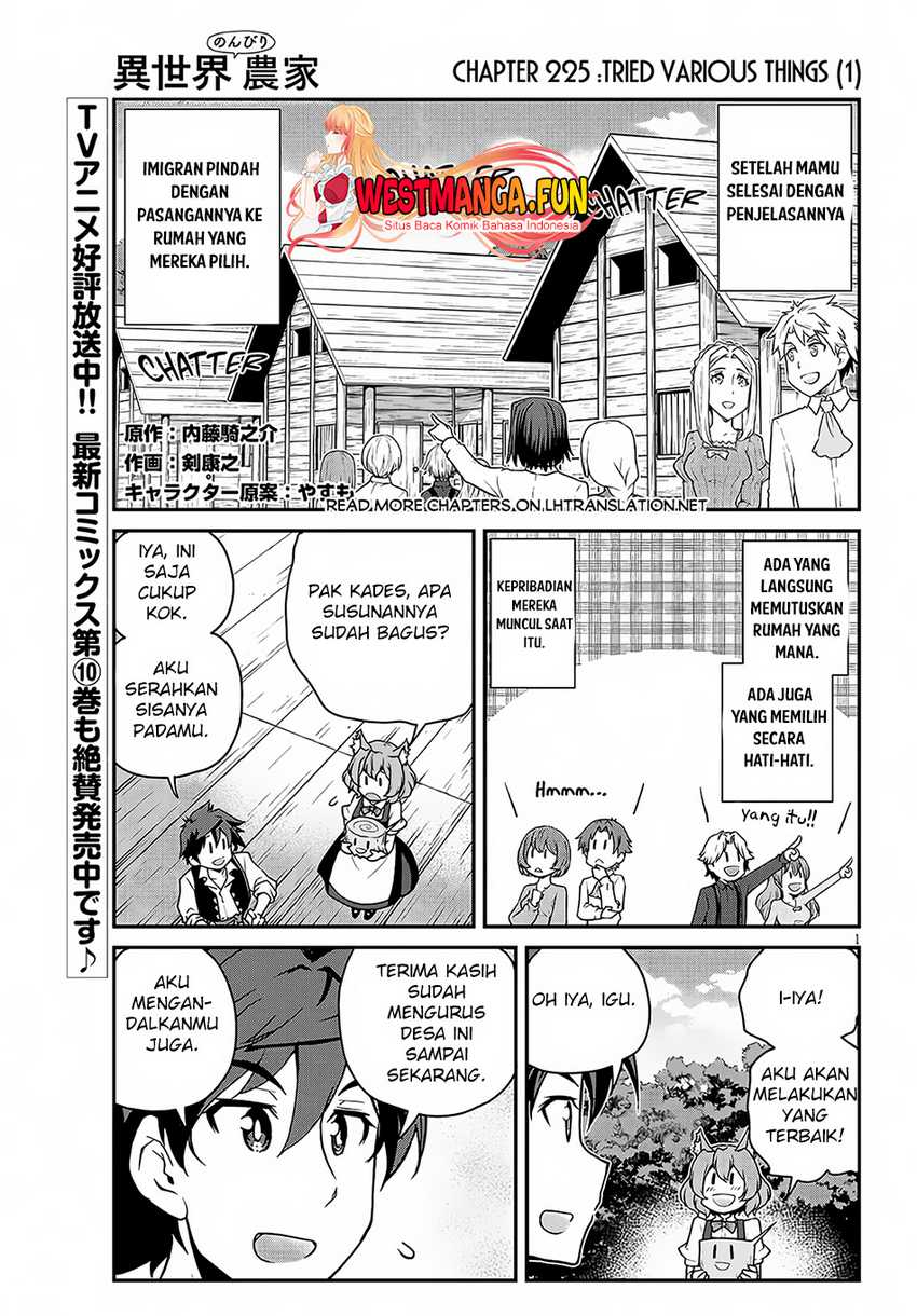 Baca Manga Isekai Nonbiri Nouka Chapter 225 Gambar 2
