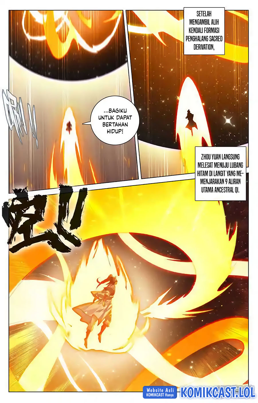 Yuan Zun Chapter 559.5 Gambar 4