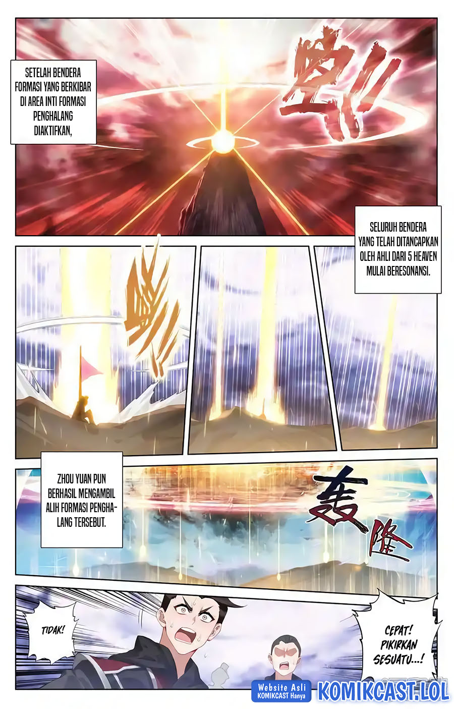 Yuan Zun Chapter 559 Gambar 9