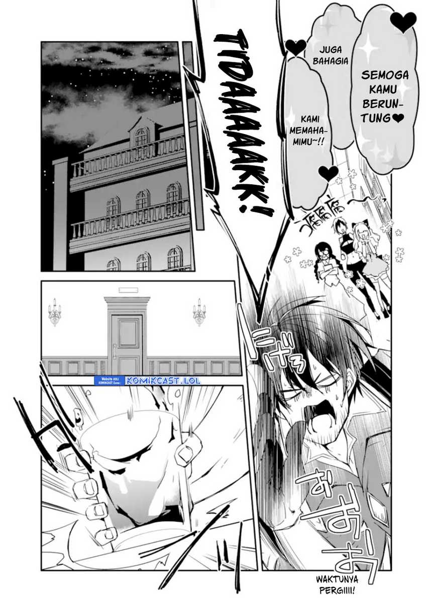 Mannen D-rank No Chuunen Boukensha Yotta Ikioi De Densetsu No Ken Wo Hikkonuku Chapter 31 Gambar 10
