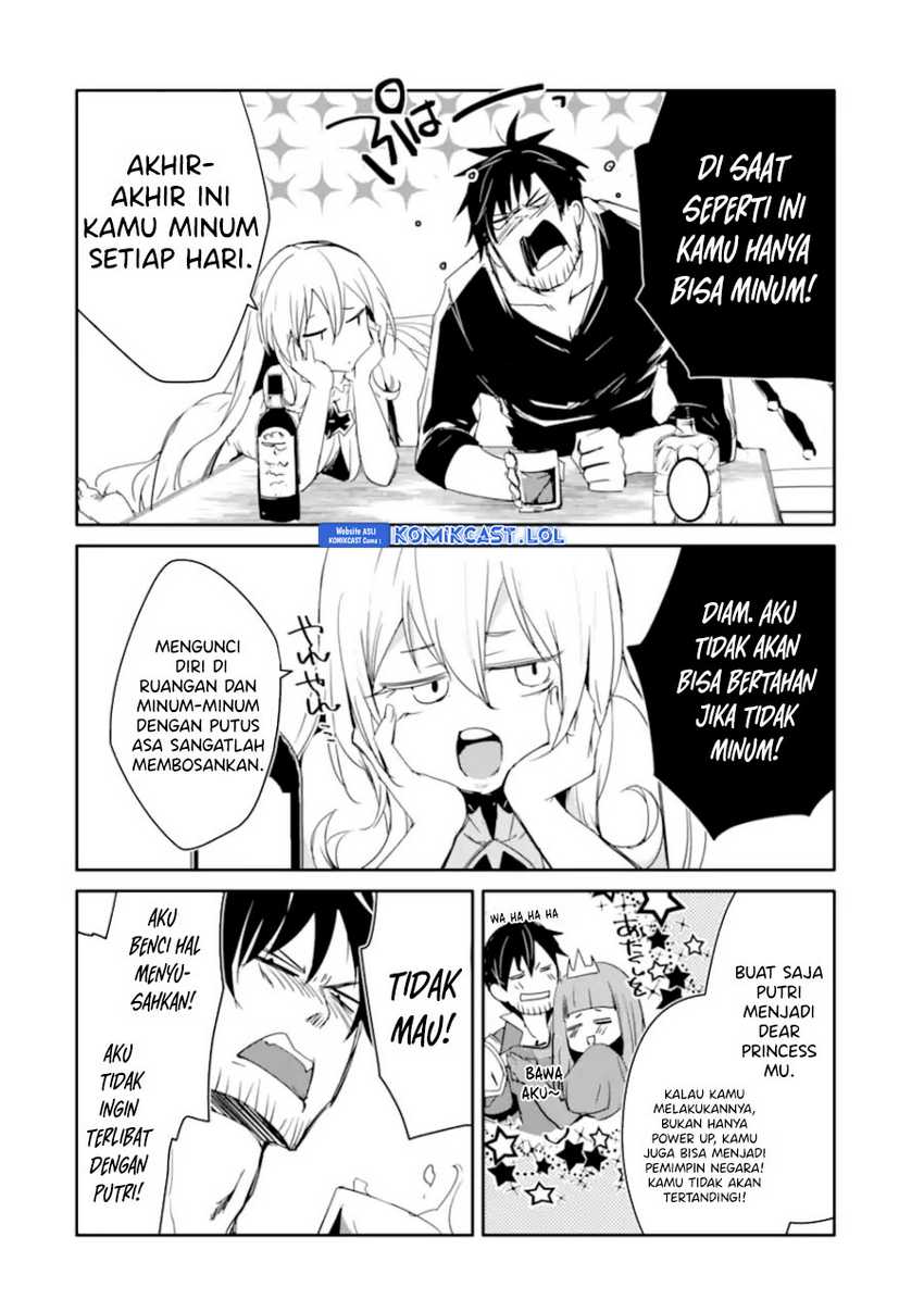 Mannen D-rank No Chuunen Boukensha Yotta Ikioi De Densetsu No Ken Wo Hikkonuku Chapter 31 Gambar 11