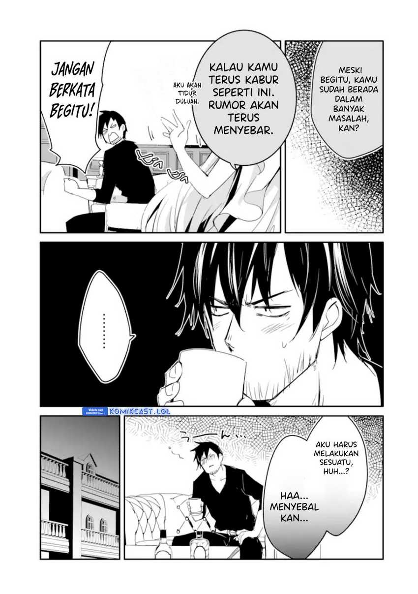 Mannen D-rank No Chuunen Boukensha Yotta Ikioi De Densetsu No Ken Wo Hikkonuku Chapter 31 Gambar 12