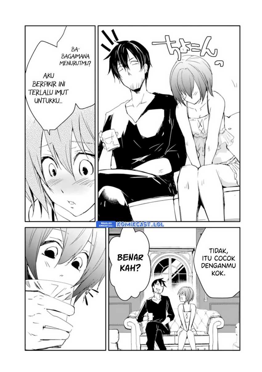 Mannen D-rank No Chuunen Boukensha Yotta Ikioi De Densetsu No Ken Wo Hikkonuku Chapter 31 Gambar 14