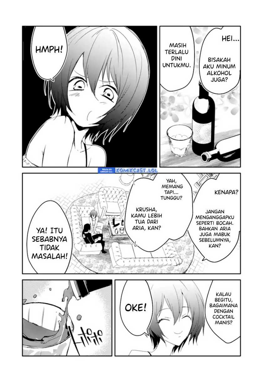 Mannen D-rank No Chuunen Boukensha Yotta Ikioi De Densetsu No Ken Wo Hikkonuku Chapter 31 Gambar 15