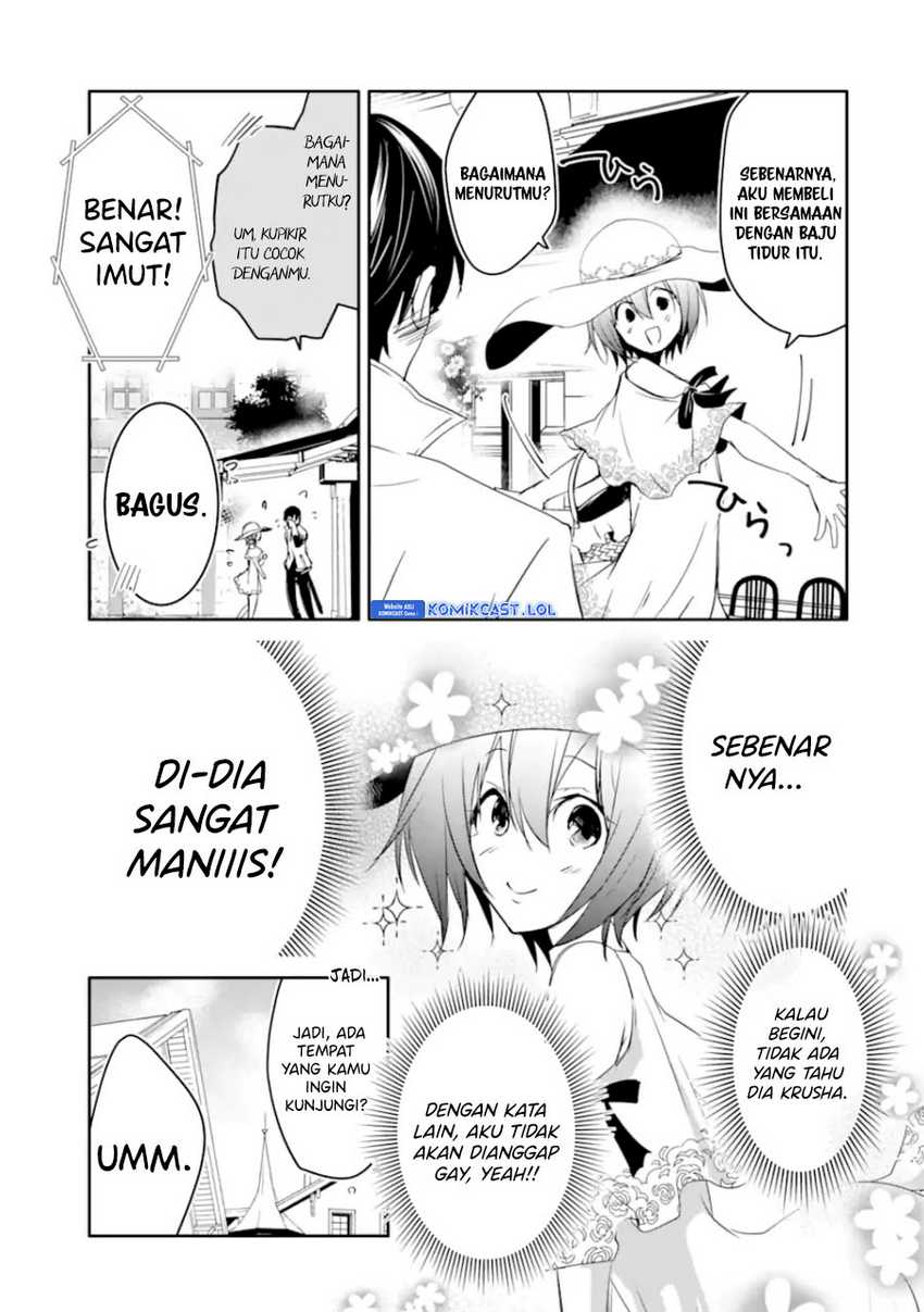 Mannen D-rank No Chuunen Boukensha Yotta Ikioi De Densetsu No Ken Wo Hikkonuku Chapter 31 Gambar 26
