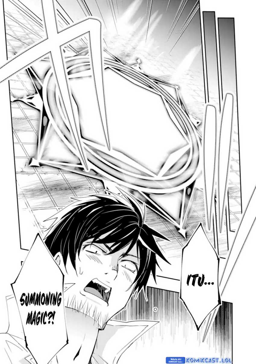 Mannen D-rank No Chuunen Boukensha Yotta Ikioi De Densetsu No Ken Wo Hikkonuku Chapter 31 Gambar 35