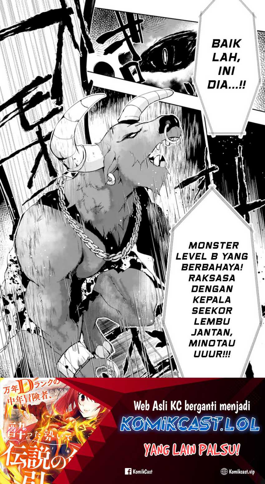 Mannen D-rank No Chuunen Boukensha Yotta Ikioi De Densetsu No Ken Wo Hikkonuku Chapter 31 Gambar 37