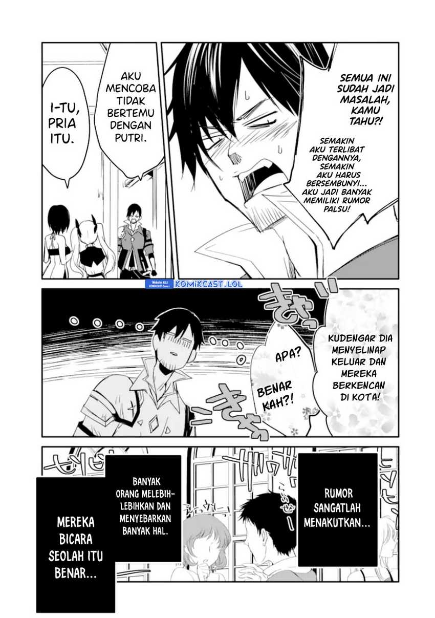 Mannen D-rank No Chuunen Boukensha Yotta Ikioi De Densetsu No Ken Wo Hikkonuku Chapter 31 Gambar 6