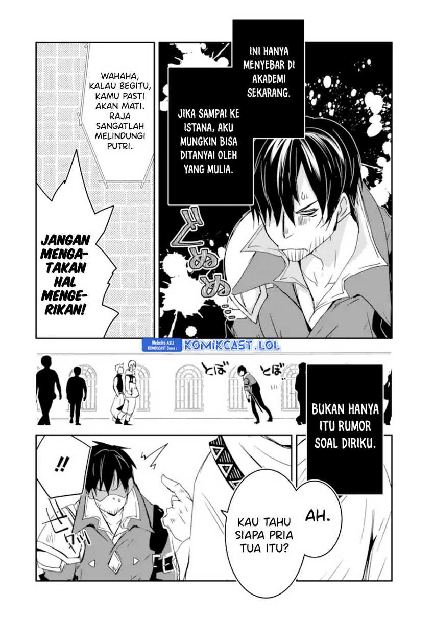 Mannen D-rank No Chuunen Boukensha Yotta Ikioi De Densetsu No Ken Wo Hikkonuku Chapter 31 Gambar 7
