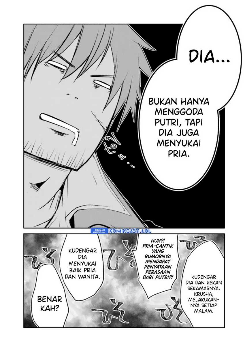 Mannen D-rank No Chuunen Boukensha Yotta Ikioi De Densetsu No Ken Wo Hikkonuku Chapter 31 Gambar 8