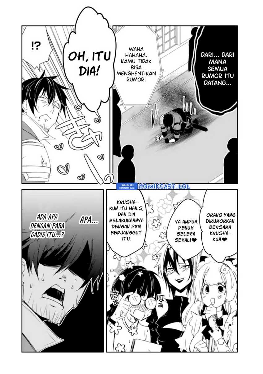 Mannen D-rank No Chuunen Boukensha Yotta Ikioi De Densetsu No Ken Wo Hikkonuku Chapter 31 Gambar 9