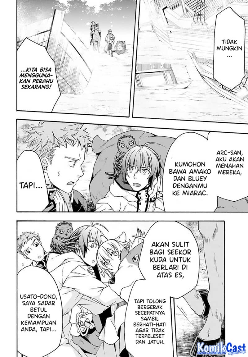 The Wrong Way to use Healing Magic Chapter 62 Gambar 10