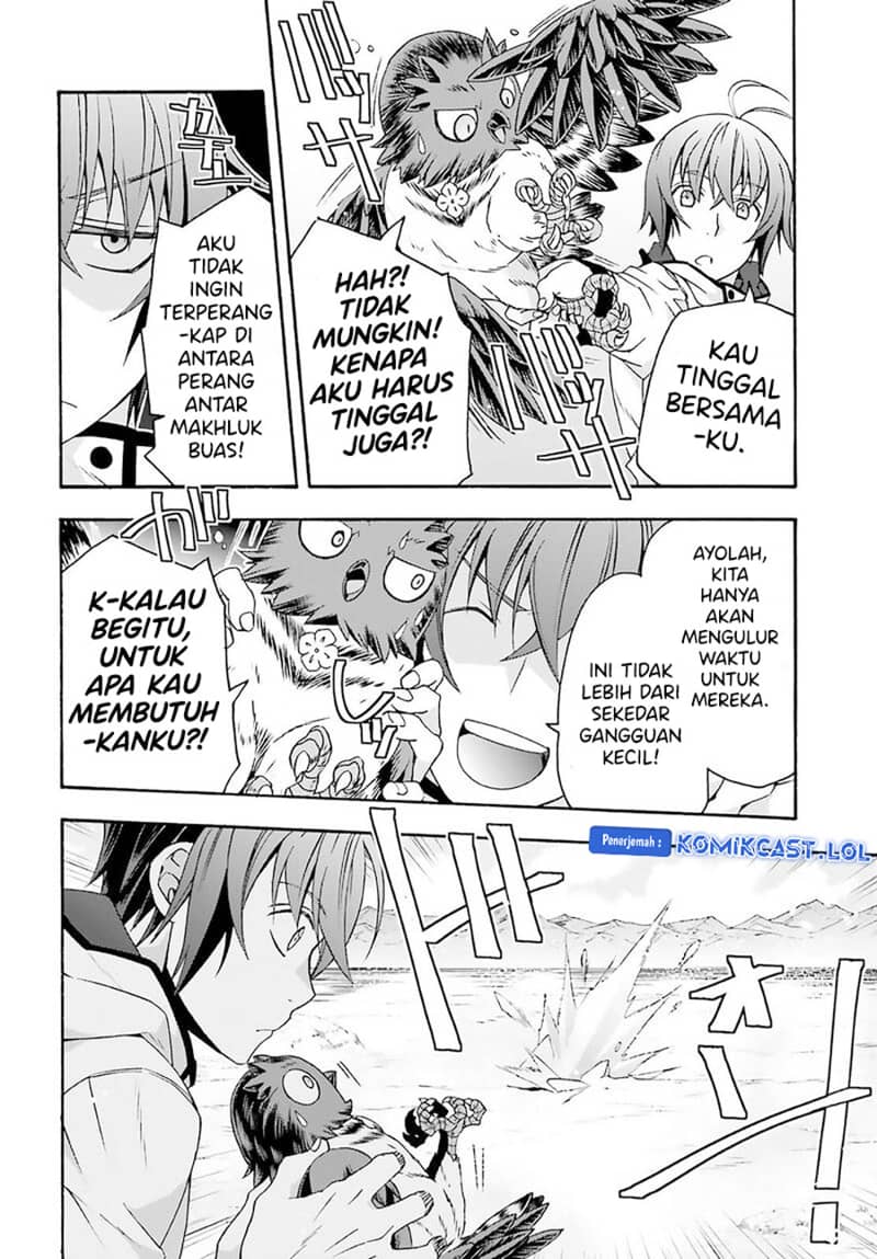 The Wrong Way to use Healing Magic Chapter 62 Gambar 12