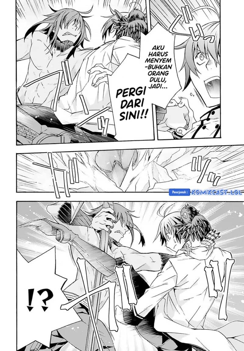 The Wrong Way to use Healing Magic Chapter 62 Gambar 20