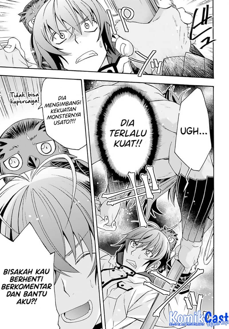 The Wrong Way to use Healing Magic Chapter 62 Gambar 21
