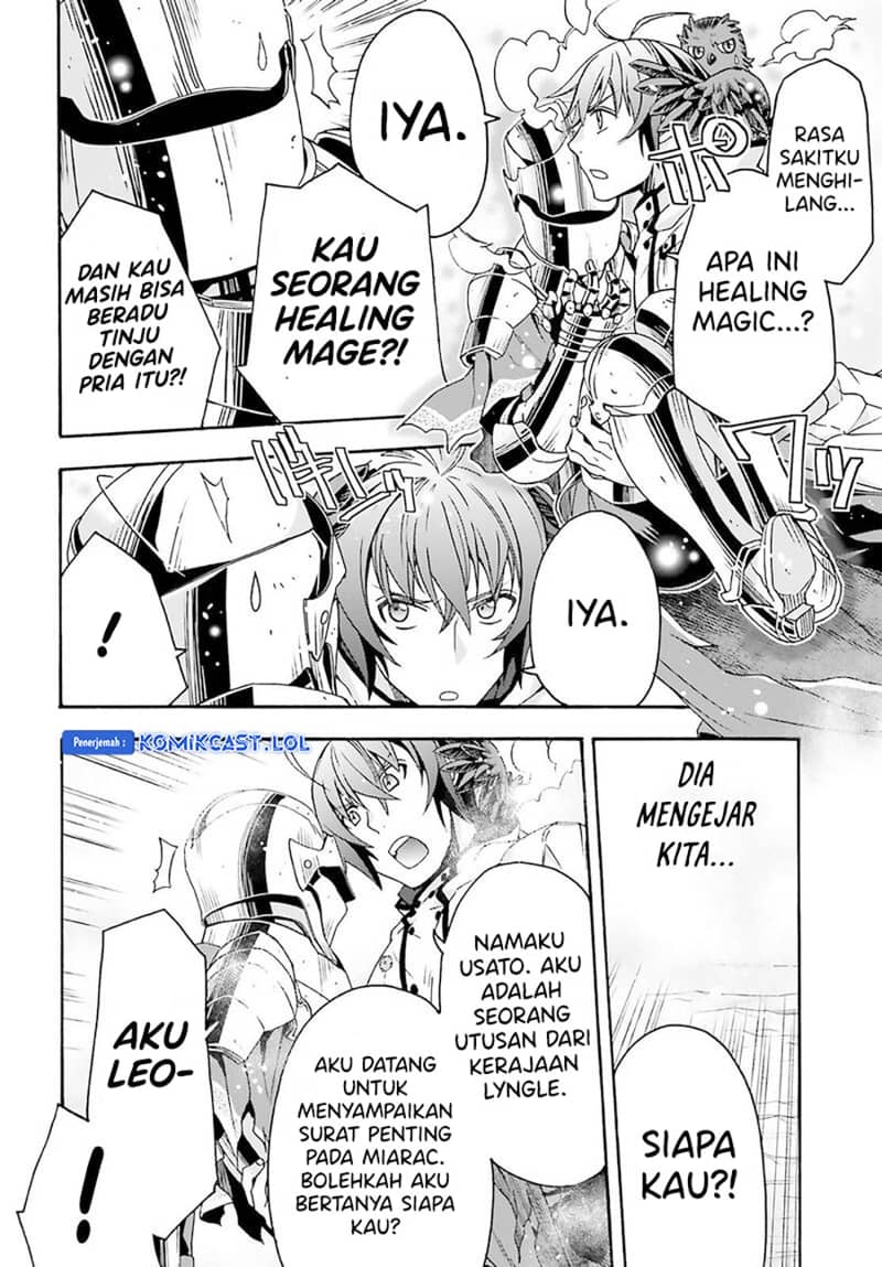The Wrong Way to use Healing Magic Chapter 62 Gambar 24
