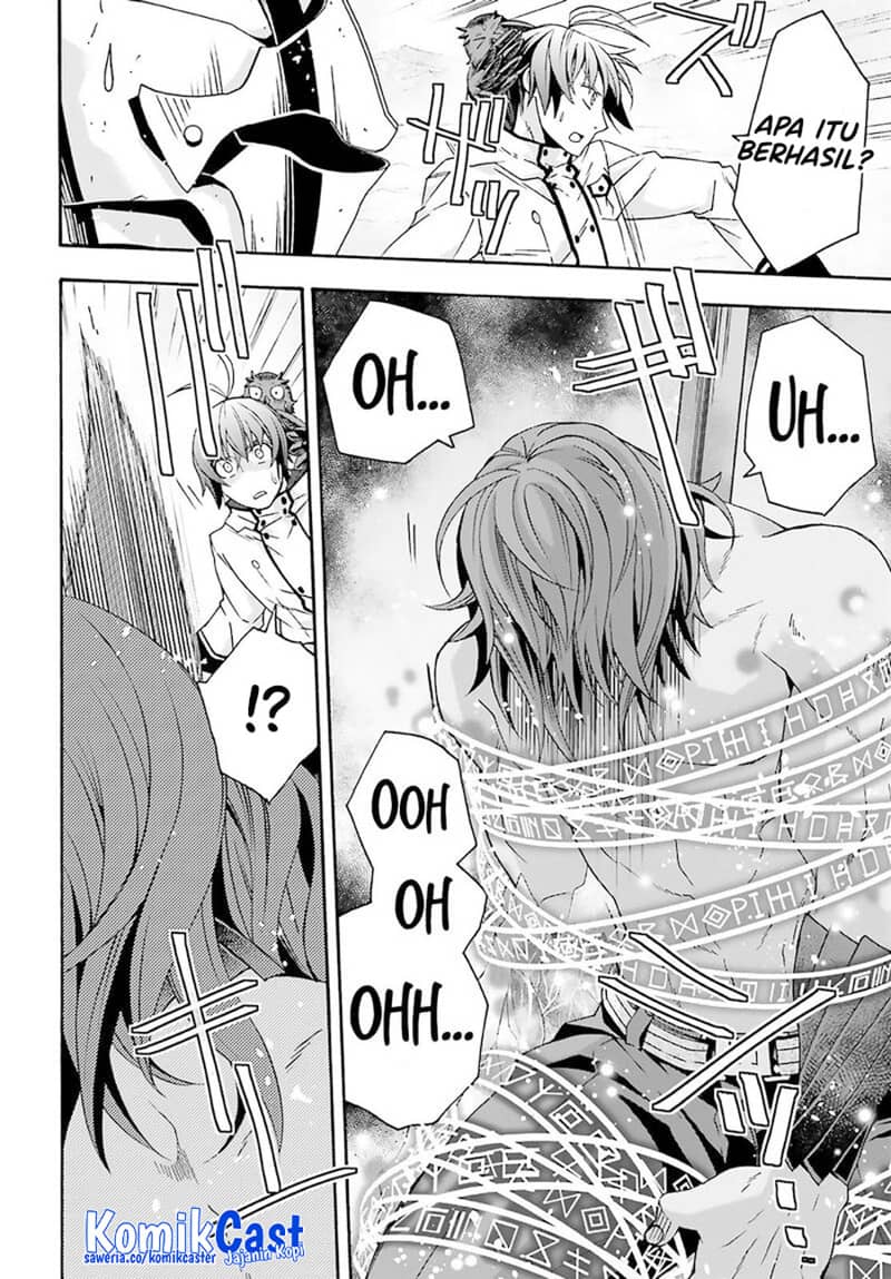 The Wrong Way to use Healing Magic Chapter 62 Gambar 36