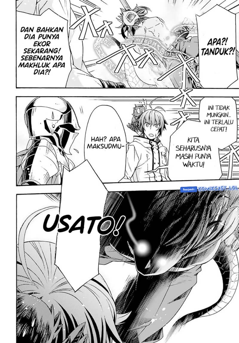 The Wrong Way to use Healing Magic Chapter 62 Gambar 38
