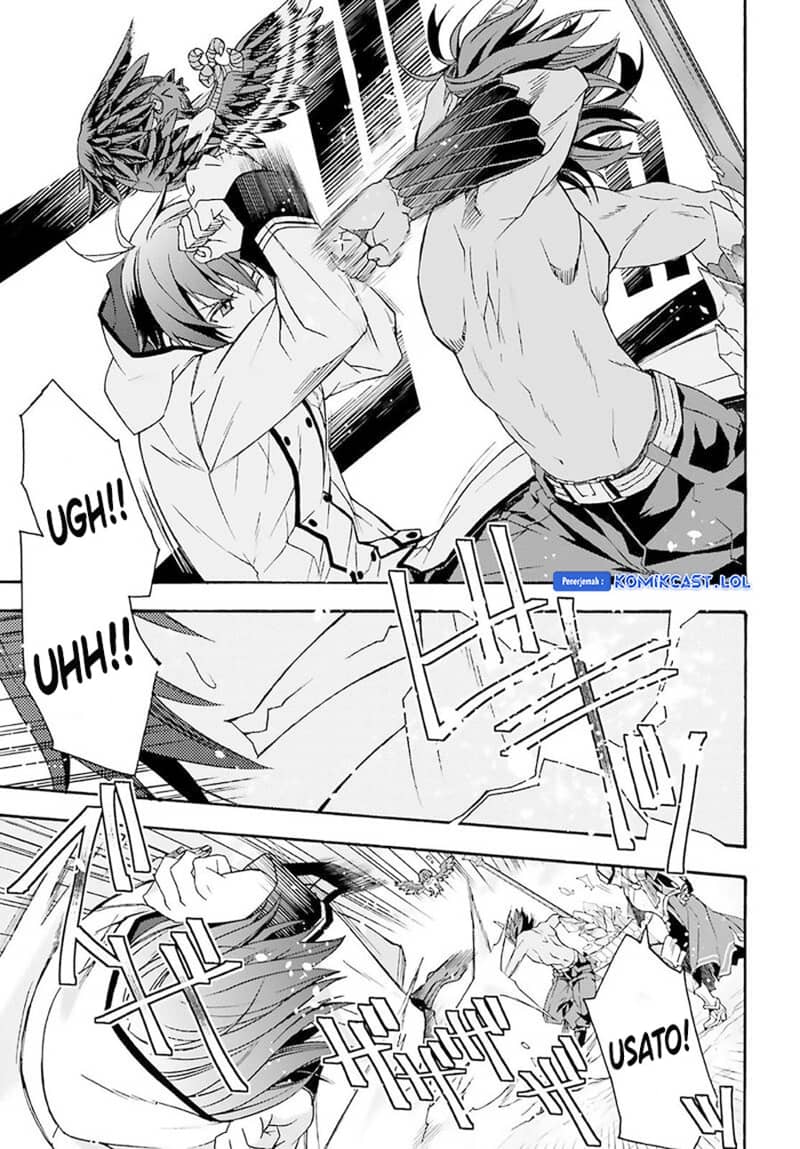The Wrong Way to use Healing Magic Chapter 62 Gambar 39