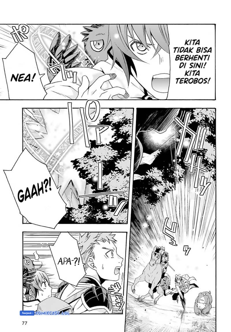 The Wrong Way to use Healing Magic Chapter 62 Gambar 4