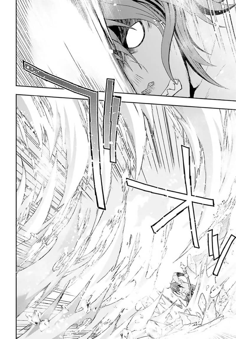 The Wrong Way to use Healing Magic Chapter 62 Gambar 42