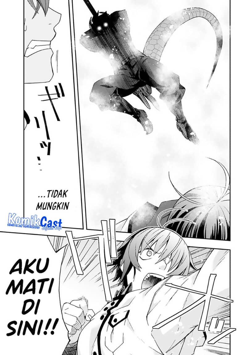 The Wrong Way to use Healing Magic Chapter 62 Gambar 45