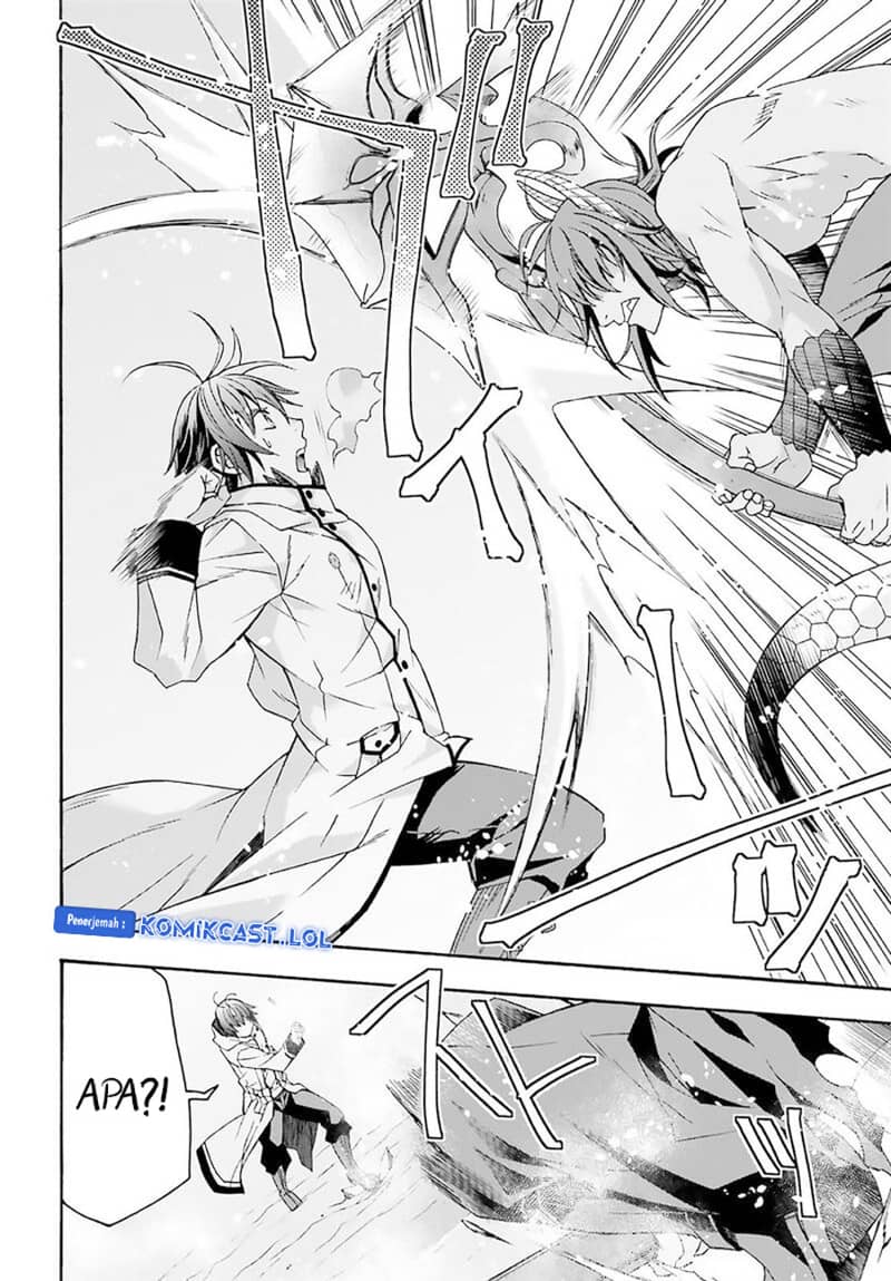 The Wrong Way to use Healing Magic Chapter 62 Gambar 46