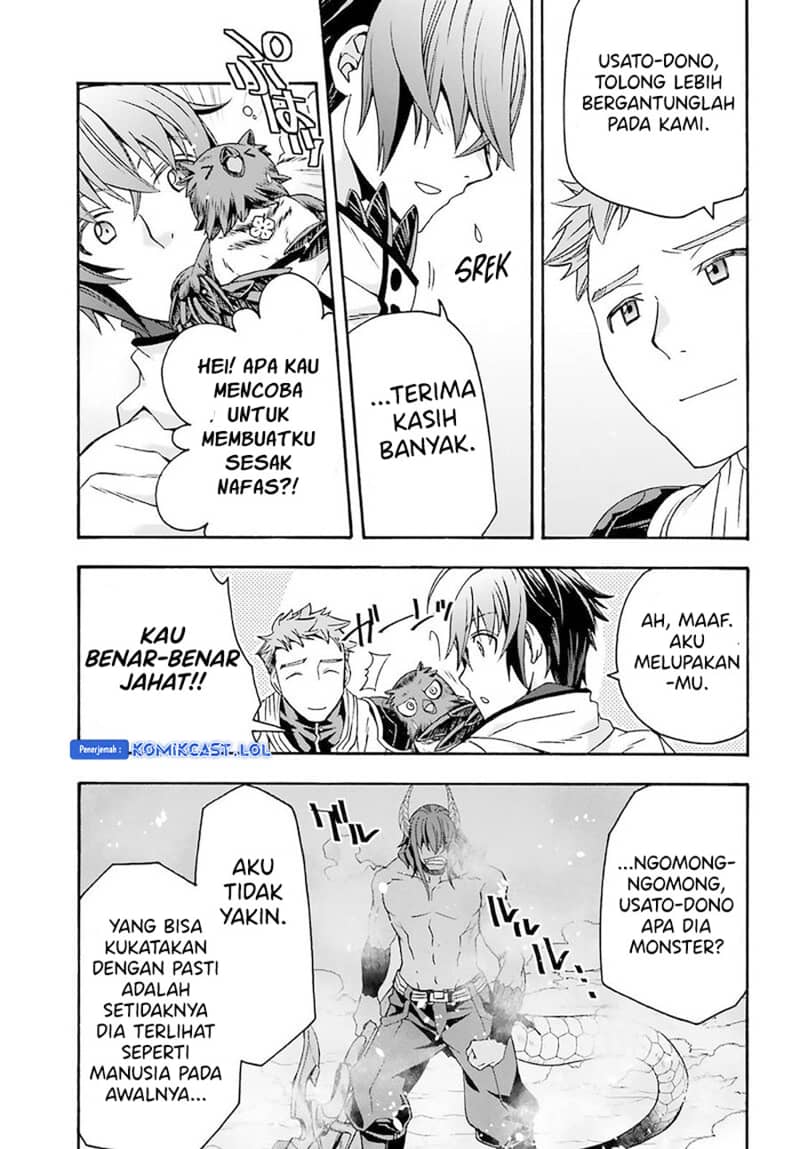 The Wrong Way to use Healing Magic Chapter 62 Gambar 49
