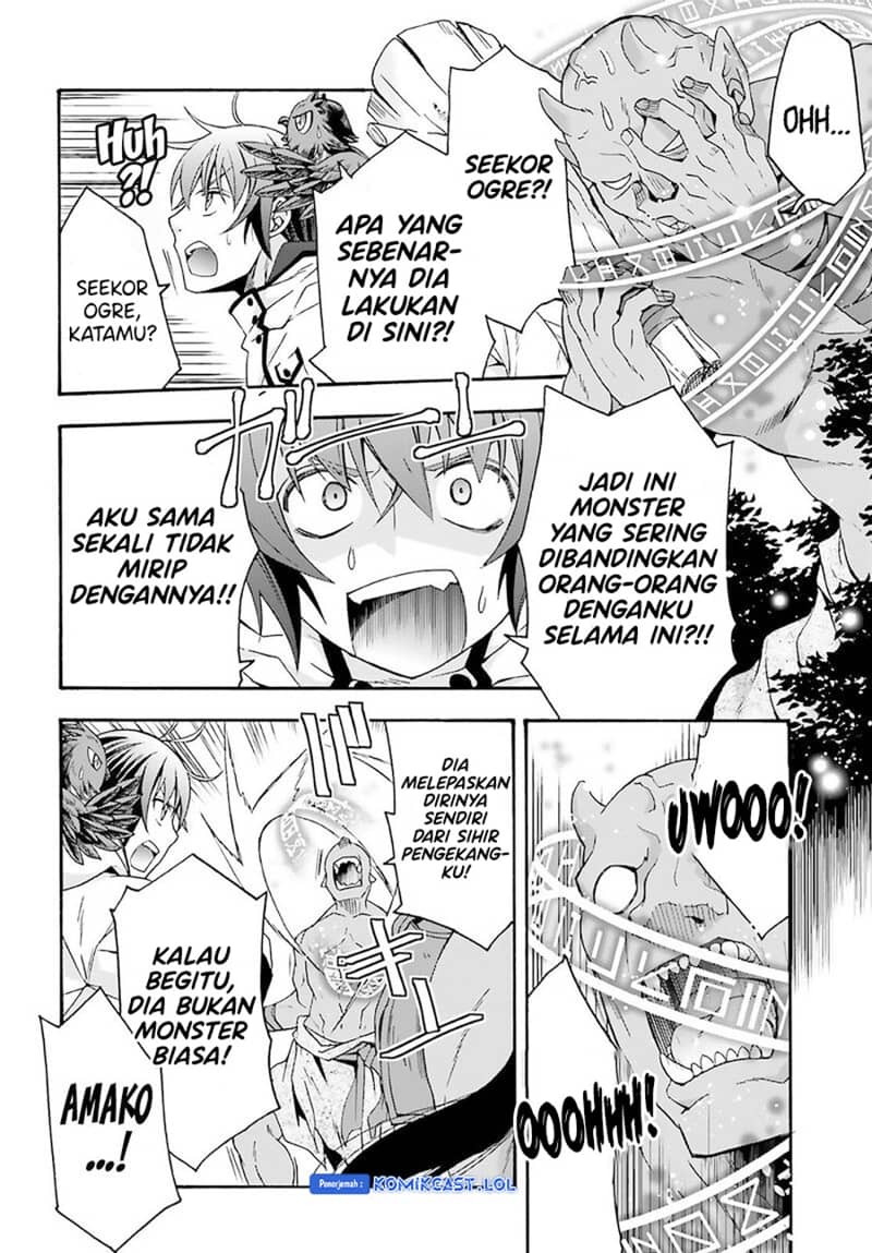 The Wrong Way to use Healing Magic Chapter 62 Gambar 5