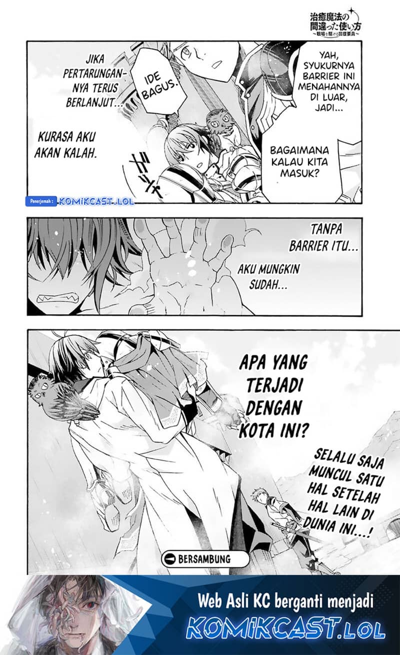 The Wrong Way to use Healing Magic Chapter 62 Gambar 50