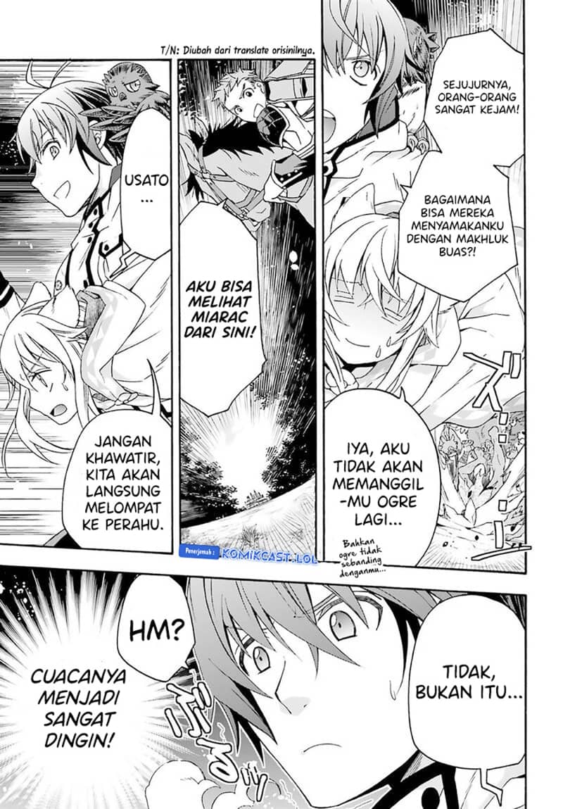 The Wrong Way to use Healing Magic Chapter 62 Gambar 8