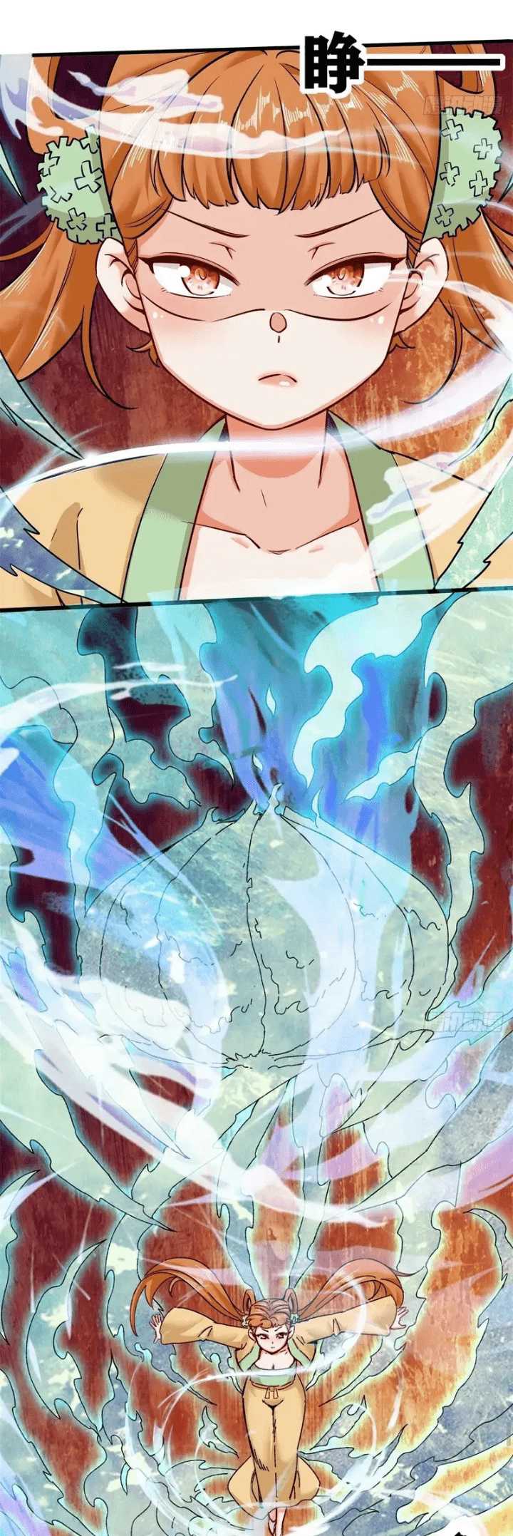 Endless devourer Chapter 138 Gambar 18